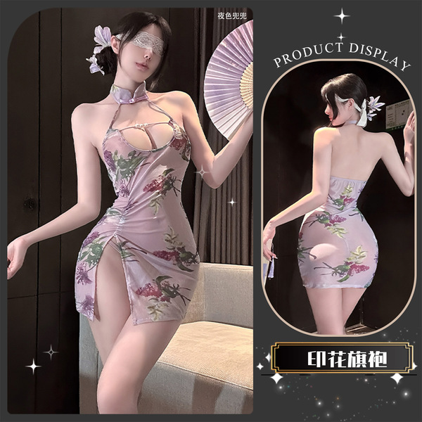 Luxury Pearl-Embellished Qipao-Style Lingerie Set – Seductive Split-Back, Peek-A-Boo Bust, Elegant Mature Appeal - Rose petal-patterned cheongsam + T-shirt