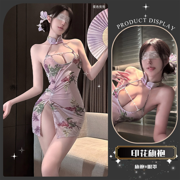 Luxury Pearl-Embellished Qipao-Style Lingerie Set – Seductive Split-Back, Peek-A-Boo Bust, Elegant Mature Appeal - Rose petal*flower~ + eye mask