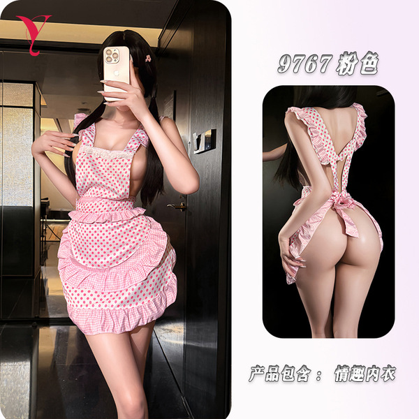 NightSigh NightSere Sexy Lingerie Set – Dreamy Polka Dot Backless Lolita Maid Chef Outfit for Women - Cute little maid + matching stockings