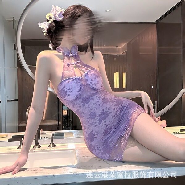 Domoila Purple Cheongsam Lingerie Set - Seductive Pure-Yu Sleepwear & Bodycon Dress Outfit for Women - ◆Beauty's Rhythm◆ Purple【Padded Cheongsam + T-shirt】