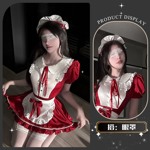 Golden Night Seductive Lingerie Set - Pure & Tempting Butterfly Maid Cosplay Outfit, Soft Feminine Erotic Underwear - Berry Wild Kitchen * Red + Eye Mask