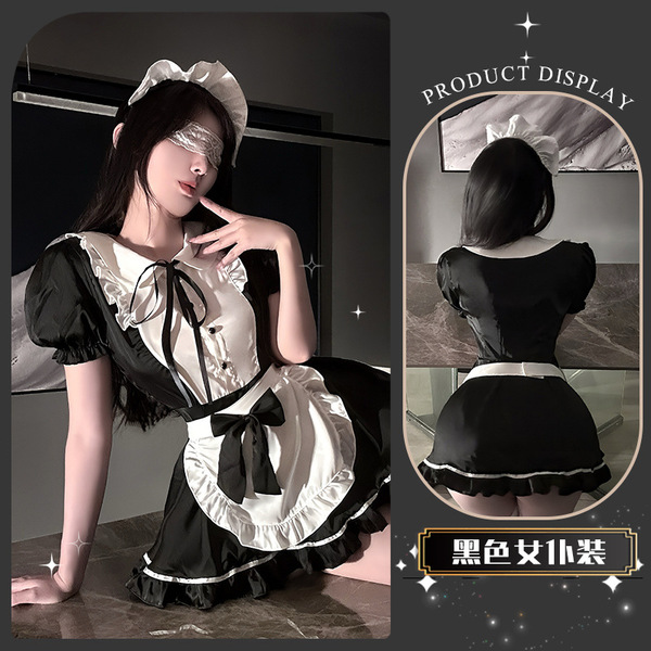 QingShe Seductive Lingerie Set - Pure-Yet-Alluring Butterfly Maid Cosplay Underwear, Soft & Feminine Erotic Apparel - Strawberry Kitchen * Black [Includes Hairband]