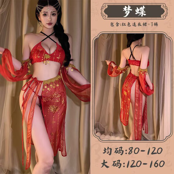 Lubei Vintage Chinese-Inspired Lingerie Set – Plus Size Hanfu-Style Busty Bodysuit, Modest Yet Alluring Sleepwear Ensemb - Dream Butterfly [Dress + T-shirt]