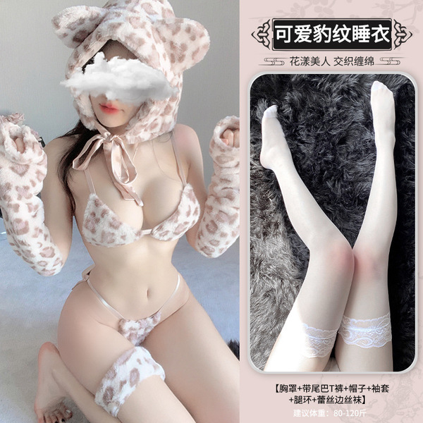 DomiLa Sexy Tiger Print Lace Catwoman Costume Set - Fluffy Kitten Bodysuit & Matching Thong - Cute Tiger - Includes White Lace Stockings