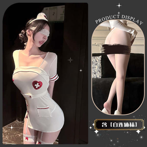 Chao Mu Seductive Nurse Costume Lingerie - Pure & Tempting Cosplay Set for Adults - Cute potato protector~ + white bodysuit