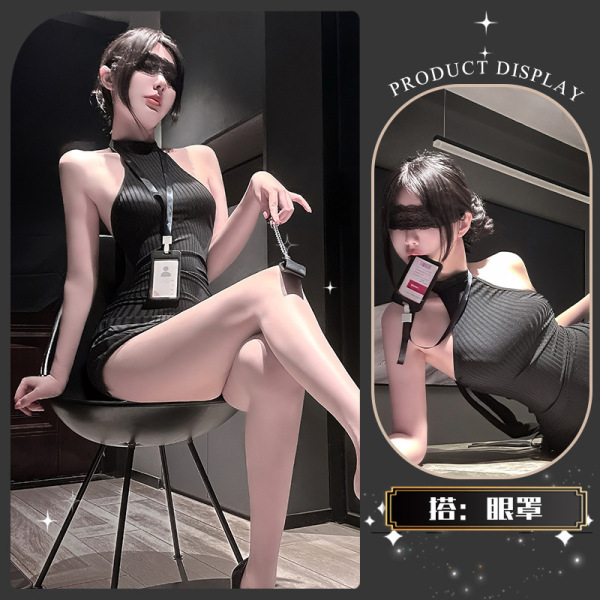 Golden Night Sexy Secretary Costume - Seductive Lingerie Set with Bodycon Mini Skirt for Playful Elegance - Secret Branch Small Buttocks * Black + Eye Mask