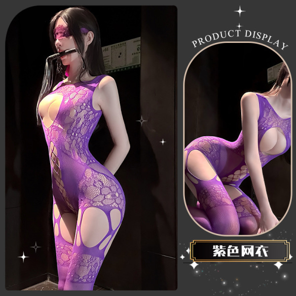 Chao Mu Qing Qu Lingerie - Seductive Sheer Mesh Bodysuit, Pure Temptation Erotic Underwear for Women - Cotton-coated hammer net ~ [Purple]