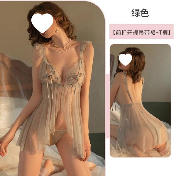 Sexy Plus Size Lingerie Set - Seductive Sleepwear & Roleplay Outfit for Small Bust Women, No-Remove Design - Mint green [front-button suspender dress + open-crotch underwear]