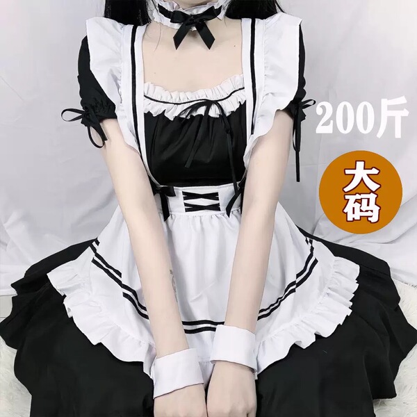 Moon mist plus size japanese maid costume - cute student lolita servant dress set for cosplay & anime fans