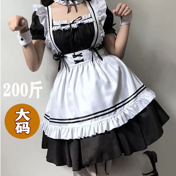 Moon mist plus size japanese maid costume - cute student lolita servant dress set for cosplay & anime fans
