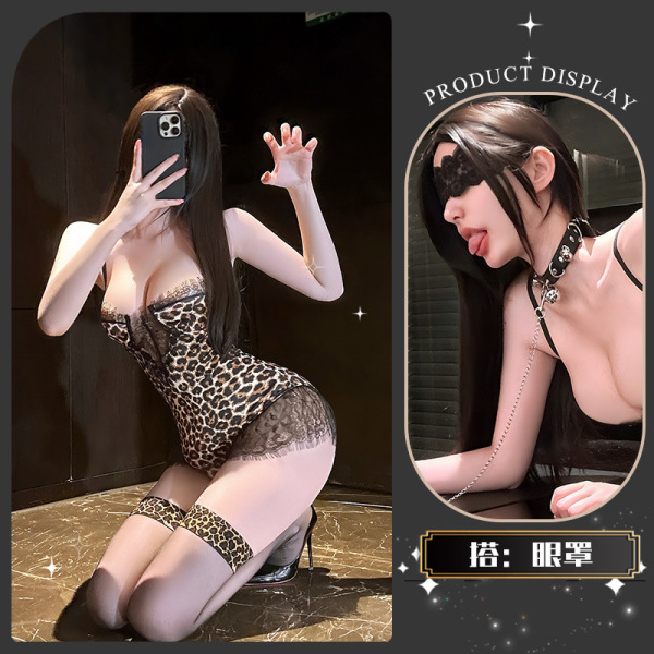 Golden Night Temptation Lingerie - Luxury Leopard Print Pure-Allure Seductive Set, abstinence-Inspired Sensual Underwear - Twilight Spot Search ~ + Eye Mask