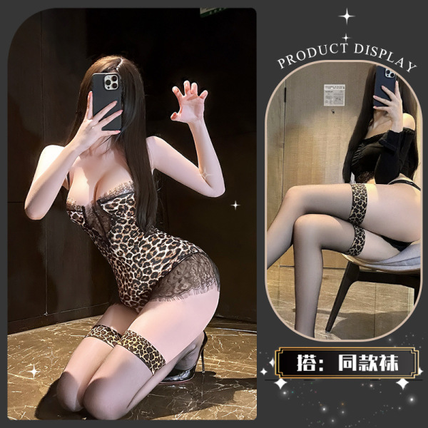 Chaomu Temptation Lingerie - Premium Leopard Print Pure-Yet-Sensual Do-It-Yourself Erotic Set,Abstinence-Inspired Allure - Twilight Spot Search ~ + Matching Socks + Eye Mask