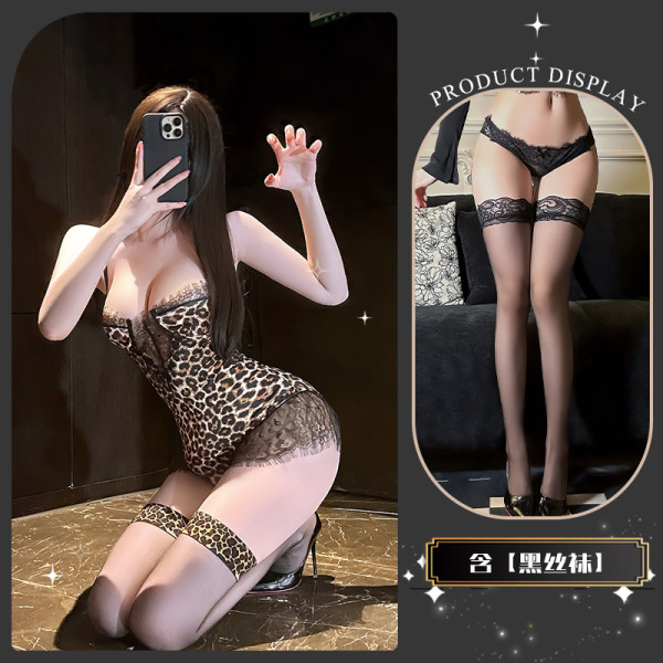 Golden Night Temptation Lingerie - Luxury Leopard Print Pure-Allure Seductive Set, abstinence-Inspired Sensual Underwear - Twilight Spotted Search ~ + Black Stockings