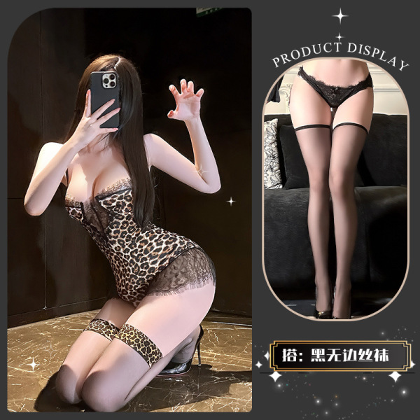Golden Night Temptation Lingerie - Luxury Leopard Print Pure-Allure Seductive Set, abstinence-Inspired Sensual Underwear - Twilight Spotted Search ~ + Black Boundless Stockings