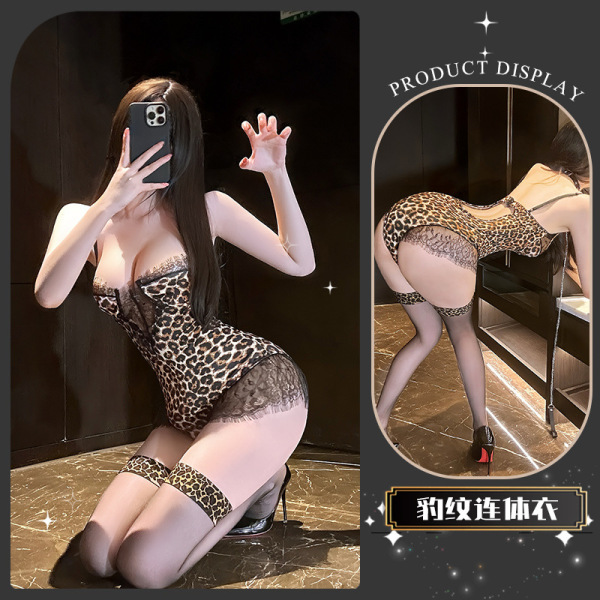Chaomu Temptation Lingerie - Premium Leopard Print Pure-Yet-Sensual Do-It-Yourself Erotic Set,Abstinence-Inspired Allure - Twilight Search ~ [Leopard Print Onesie]