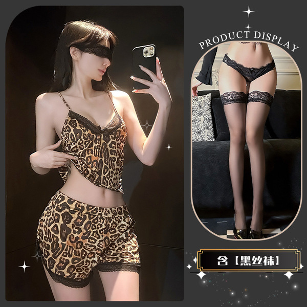 Leopard Print Lace Sleepwear Set for Women – Sexy, Elegant & Flirty Matching Intimate Outfit - Mushroom bits + black stockings