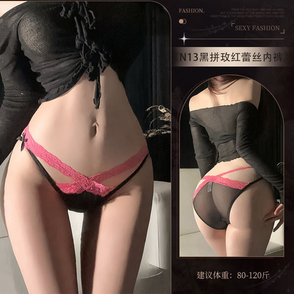 Guiyun Sexy Lace Bikini Panties - French Cut Pure & Sensual Mesh-Lace Blend Women's Underwear - N13☆Black and Rose Red