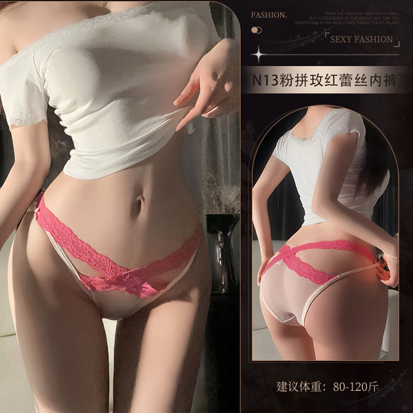 Guiyun Sexy Lace Bikini Panties - French Cut Pure & Sensual Mesh-Lace Blend Women's Underwear - N13☆ Pink and Rose Red