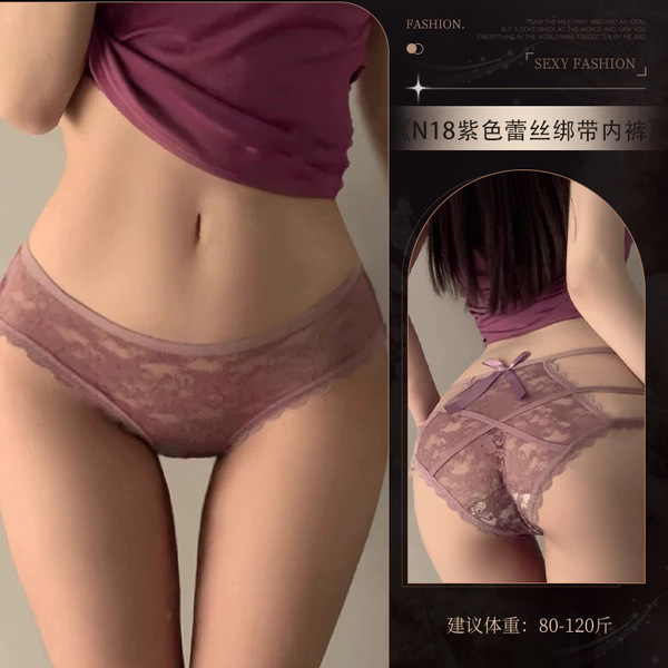 Sensual Lace Thong Panties with Pearl Accents - Insertable, No-Remove Pure Temptation Lingerie for Women - N18☆ Purple Lace Tie