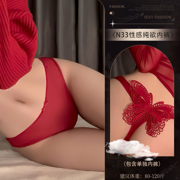 Genuine Yun Sensual Lace Low-Rise Thong - Sheer Mesh T-Pant with Large Bow for Women - N33★Red