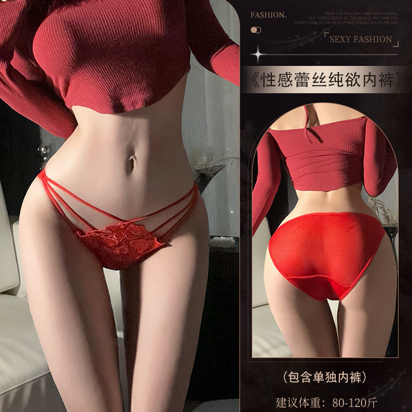 Genuine Yun Sexy Lace Thong for Women – Sheer Cutout Bondage-Style Tied Waist Bikini Briefs with Water-Soluble Floral Em - N41 Red