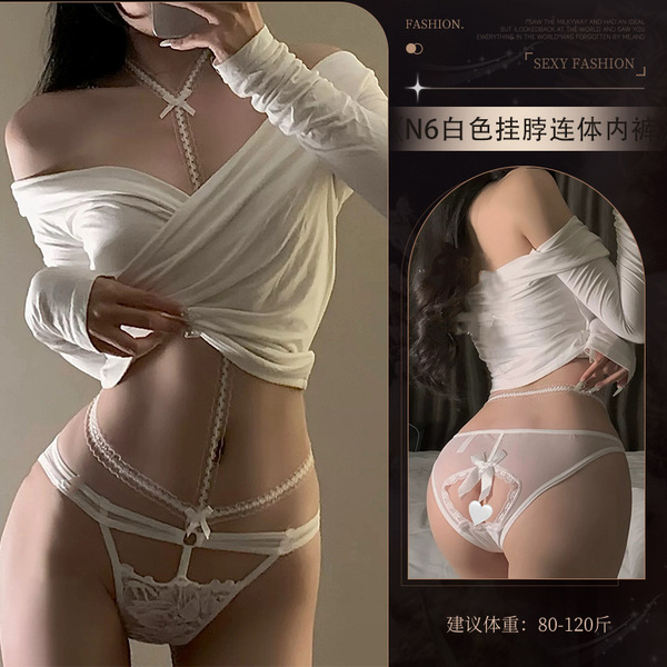 Sensual Lace Thong Panties with Pearl Accents - Insertable, No-Remove Pure Temptation Lingerie for Women - N6☆ White halter neck chain underwear