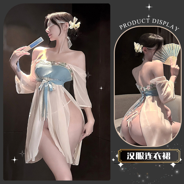 Chao Mu Lingerie Set - Elegant Chinese-Inspired Sexy Sweet Underwear for Women, Premium Silk-Look Sensual Outfit - Nai Sakura Bathing ~ [Outer robe + tie + underwear]