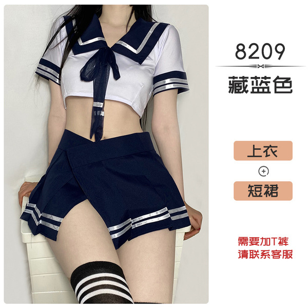 Pure & Playful Japanese Sailor Uniform Set - Sexy Student Costume for Role Play & Lingerie - Navy blue suit + black striped school socks
