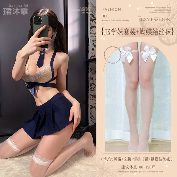Japanese Schoolgirl Lingerie Set - Cute Pure & Tempting Sailor Uniform Costume for Small Bust - Navy blue (tie + bra + skirt + thong + stockings with bow)