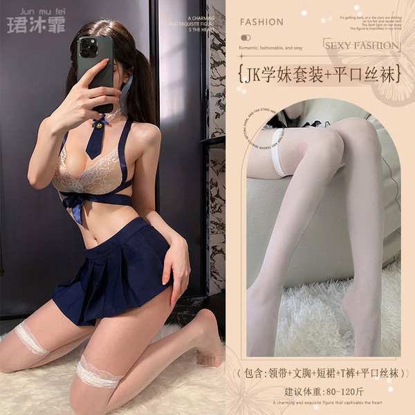 Japanese Schoolgirl Lingerie Set - Cute Pure & Tempting Sailor Uniform Costume for Small Bust - Navy blue (tie + bra + skirt + thong + boxer stockings)