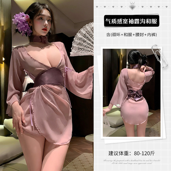 Wei Qing Purple Sensual Hanfu Lingerie - Elegant Wife-Themed Sleeveless Wide-Sleeve Seductive Robe - Neck ring + kimono + obi (waistband) + underwear