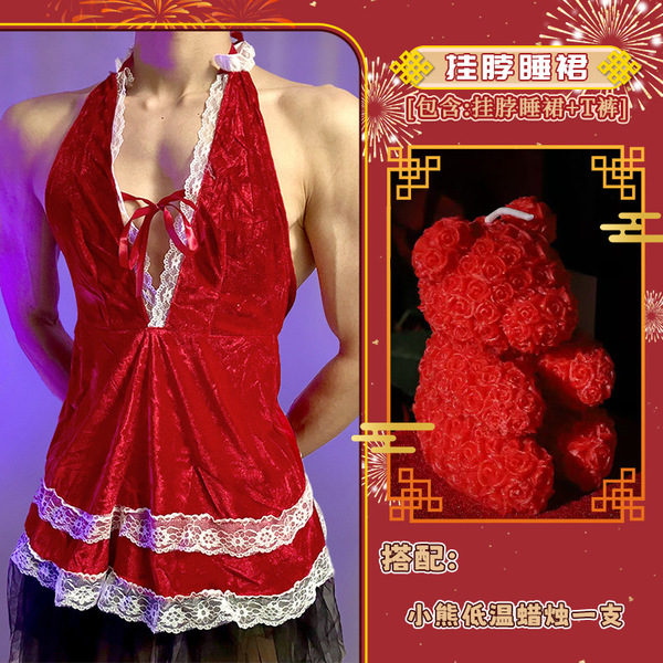 Loubei New Year Lingerie Set – Sexy Lace Velvet Halter Backless Dress for Women, Seductive Outfit for Men - Halter nightgown + bear-shaped low-temperature candle