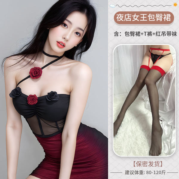 Sexy Lace Lingerie Set - Busty Push-Up Tank Top & Tight Mini Dress, Naughty Nightclub Outfit for Women - Dark floral pattern + red garter stockings