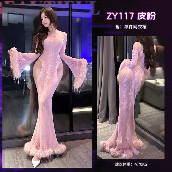 Feimu Night Banquet Sheer Mesh Mermaid Dress - Seductive See-Through Lace Fishnet Gown with Butt Cutout - 6942508601959◆Night Banquet Enchantress◆Pink 【Single Mesh Dress】