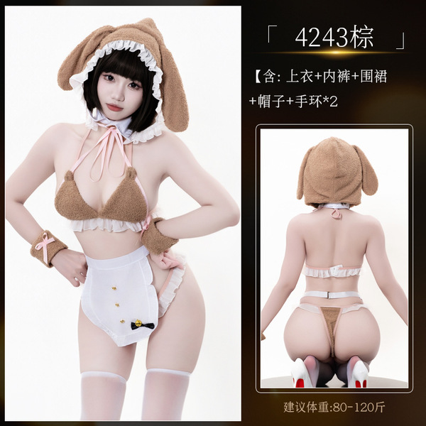 Ruyun Plush Lingerie Set - Cute Bunny Girl Costume, Sexy 3-Piece Pure & Tempting Outfit - 4243 [Top + Underwear + Apron + Hat + Bracelets * 2]