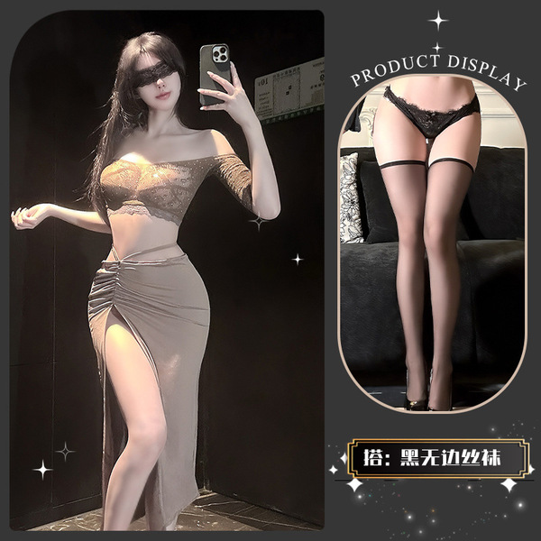 Elegant Women's Sensual Lingerie Set – Sparkling Halter Top & Matching Bottoms for Romantic Nights - Mianmian Xiangchi* Coffee + Black Boundless Stockings