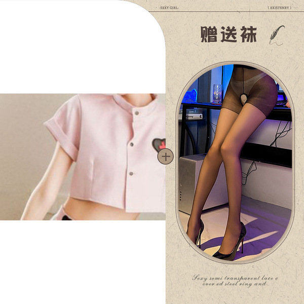 Japanese-Style Sexy Nurse Costume - Pink Sailor Uniform Skirt Set, Role Play Lingerie Outfit - Nurse + Blacklist