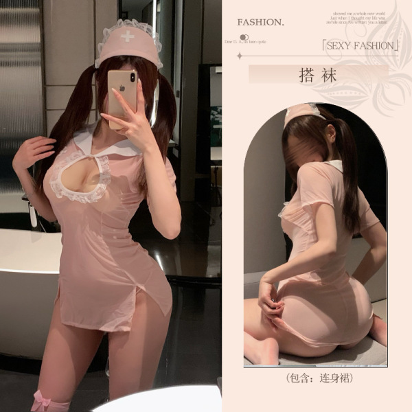 Nurse Costume Lingerie Set - Seductive Forbidden-Style Sleepwear for Couples, Playful & Stylish - Pink Nurse [Nurse Dress + Headwear]