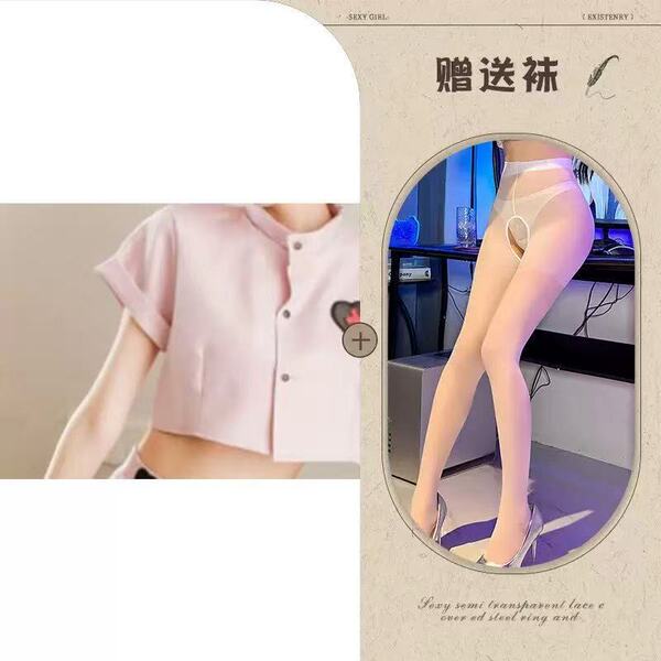 Pure & Playful Lingerie Set - Nurse-Themed Sexy Sleepwear for Small Bust, abstinence-Inspired Seductive Outfit - Nurse uniform + white open-crotch socks