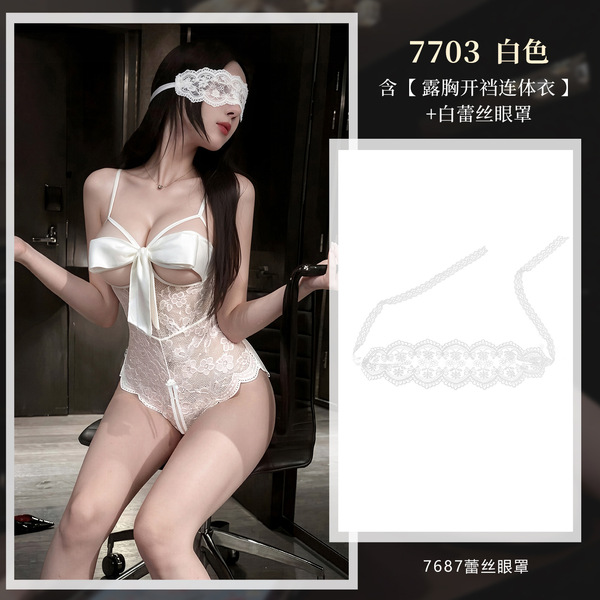 Feimu Lace Bodysuit with Chest Cutout & Open Crotch - Sexy Sheer Bondage Sleepwear for Intimate Nights - NY1SYT005983◆L◆White【Open-crotch bodysuit with exposed chest】+White eye mask