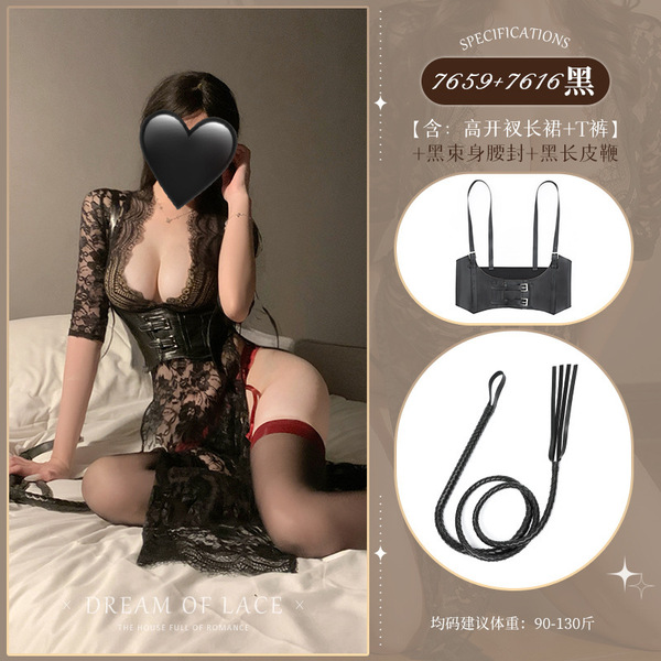 Feimu Deep V-Neck Sheer Lace Bodycon Nightgown - Seductive High-Slit Bare-Butt Erotic Lingerie - NY1SYT003949◆Hidden Fragrance◆ Black【High-slit Long Skirt + T-shirt】+Black Bodycon Waist Belt + Black Long Leather Whip