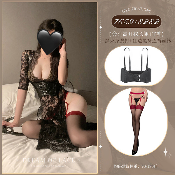 Feimu Deep V-Neck Sheer Lace Bodycon Nightgown - Seductive High-Slit Bare-Butt Erotic Lingerie - NY1SYT003950◆Hidden Fragrance◆ Black【High-slit Long Skirt + T-shirt】+Black Bodycon Waist Belt + Black and Red Pantyhose