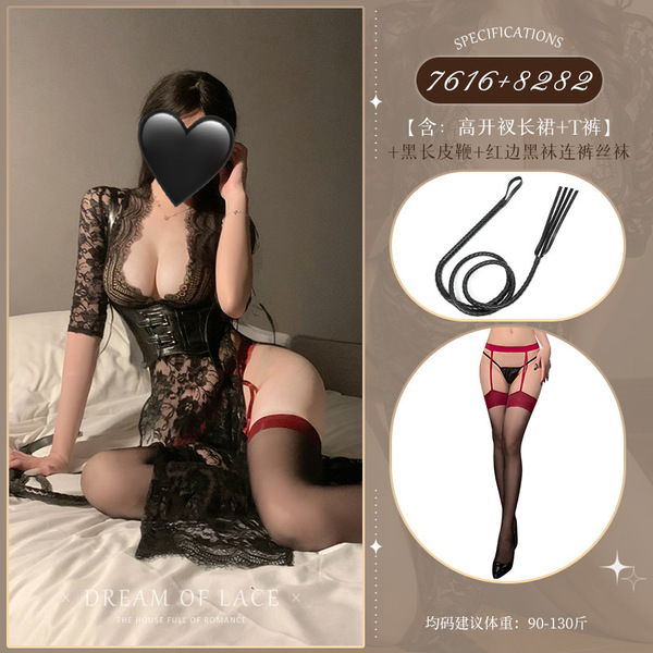 Feimu Deep V-Neck Sheer Lace Bodycon Nightgown - Seductive High-Slit Bare-Butt Erotic Lingerie - NY1SYT003951◆Hidden Fragrance◆ Black【High-slit Long Skirt + T-shirt】+Black Long Leather Whip + Black and Red Pantyhose