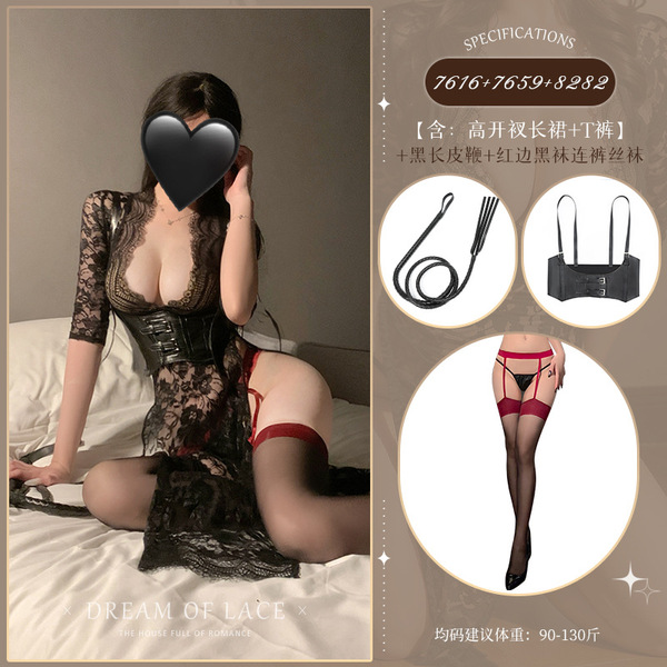 Feimu Deep V-Neck High-Slit Sheer Lace Nightgown - Seductive No-Remove Lingerie Dress - NY1SYT003952◆Hidden Fragrance◆ Black【High-slit long skirt + T-shirt】+Black long leather whip+Black corset belt+Black and red pantyhose