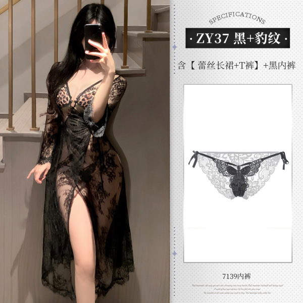Feimou French Romantic Lace Leopard Sheer Dress - Sexy Backless Flirty Lingerie ZY37 - NY1SYT004369◆Leopard Print Hunt◆ Black + Leopard Print [Lace Maxi Dress + T-shirt] + Black Underwear