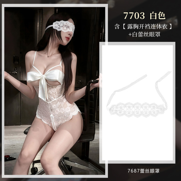 Feimu Lace Bodysuit with Chest Cutouts & Open Crotch - Sexy Sheer Sleepwear for Intimate Moments - NY1SYT005983◆L◆White【Open-crotch bodysuit with exposed chest】+White eye mask