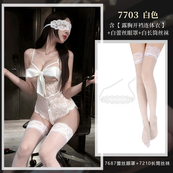 Feimu Lace Bodysuit with Chest Cutouts & Open Crotch - Sexy Sheer Sleepwear for Intimate Moments - NY1SYT005985◆M◆ White [Open-crotch bodysuit with exposed chest] + White eye mask + White stockings