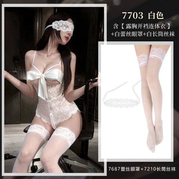 Feimu Lace Bodysuit with Chest Cutout & Open Crotch - Sexy Sheer Bondage Sleepwear for Intimate Nights - NY1SYT005985◆M◆ White [Open-crotch bodysuit with exposed chest] + White eye mask + White stockings