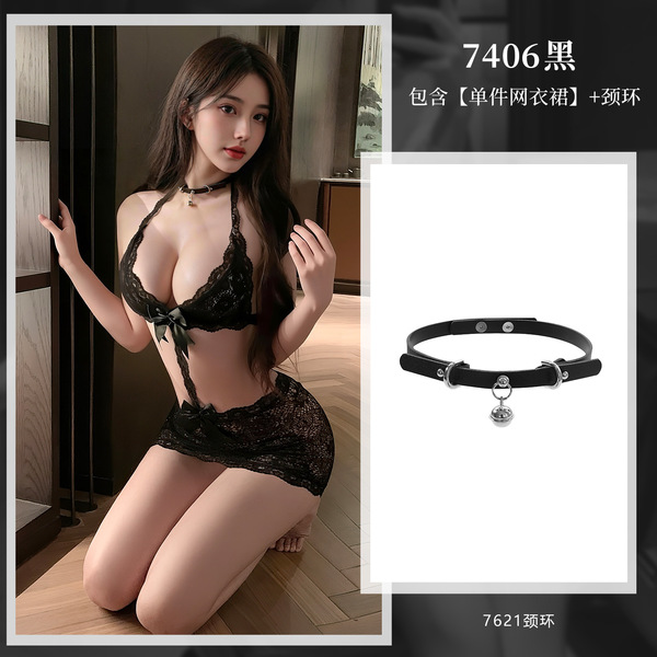 Feimu Sexy Lace Bikini Set with Waist Cutout & Sheer Mesh Dress - Seductive Lingerie Sleepwear - NY1WZT003147 Black [Single Mesh Dress] + Black Necklace