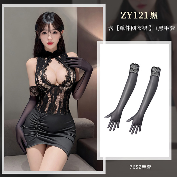 Feimu Lace Cheongsam Mesh Dress - Sexy Sheer Bodycon Costume with Open Bust & High Slit - NY1WZT003165◆Secretly Teasing◆Black【Single Mesh Dress】+Black Gloves